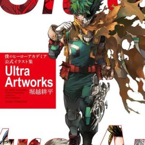 Précommande : ARTBOOK MY HERO ACADEMIA